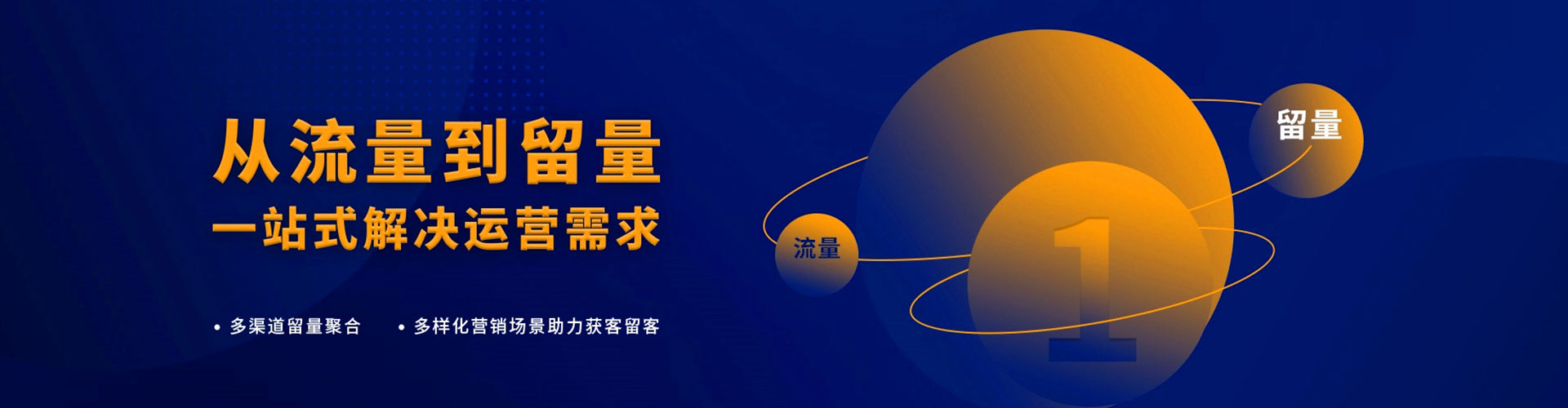 沈阳sem竞价