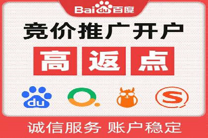 行业揭秘：信息流推广背后的策略与技巧